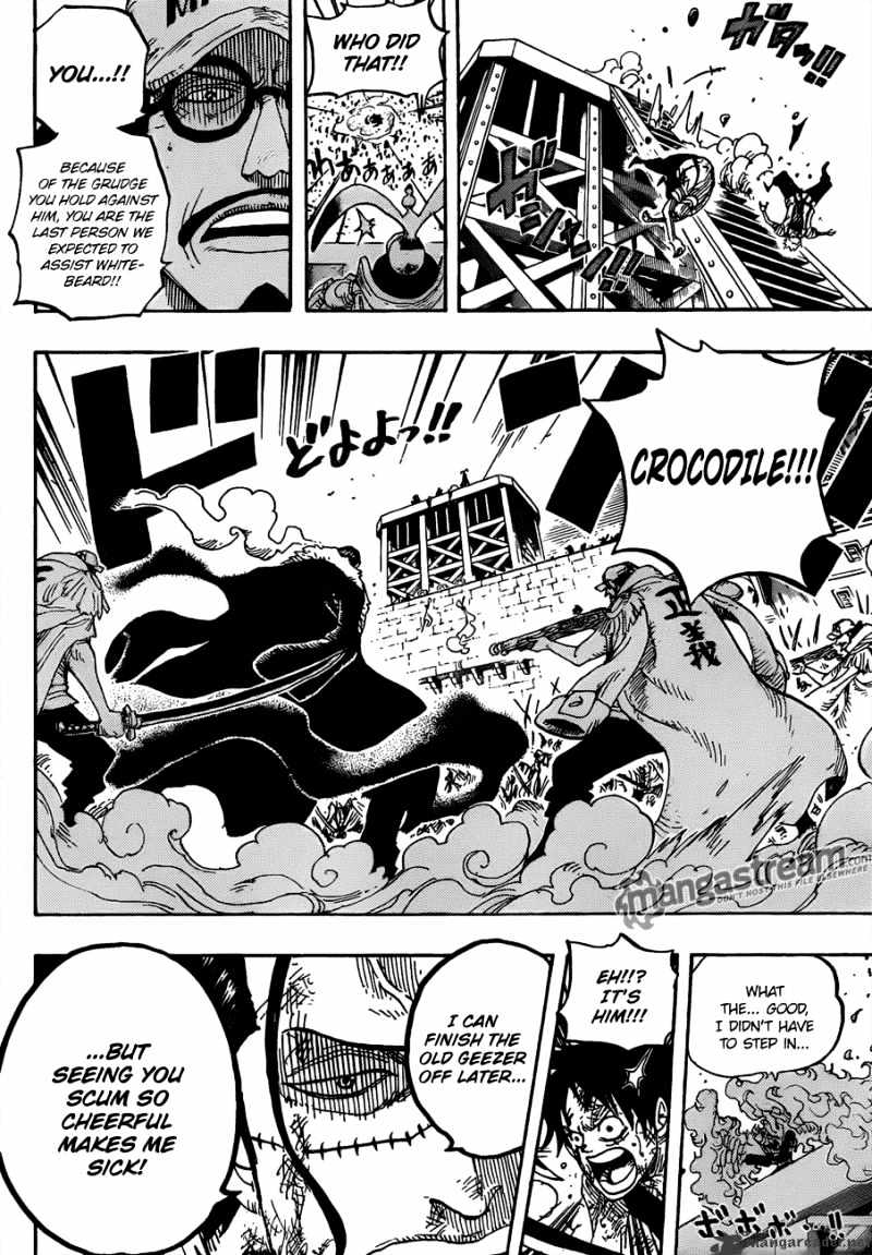 One Piece - Chapter 566 : Assault