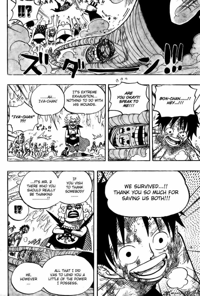 One Piece - Chapter 539 : Emporio Vigour Hormones