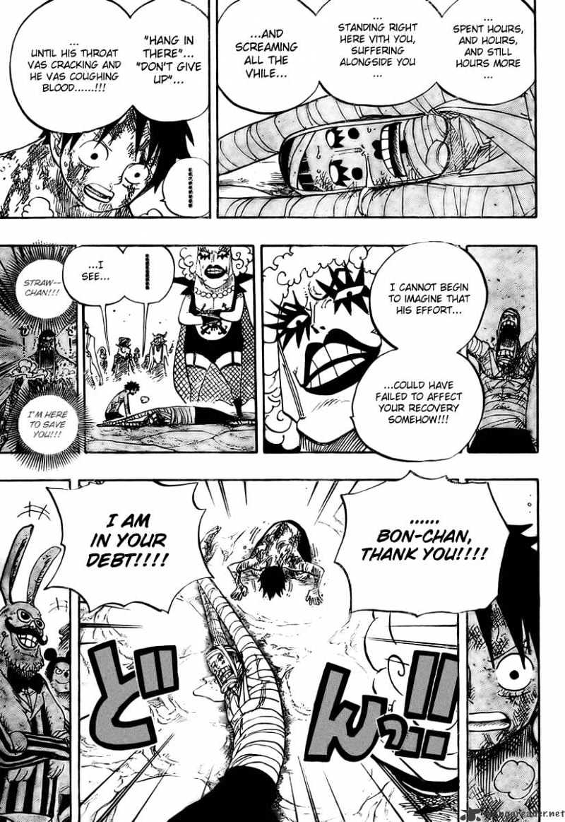 One Piece - Chapter 539 : Emporio Vigour Hormones