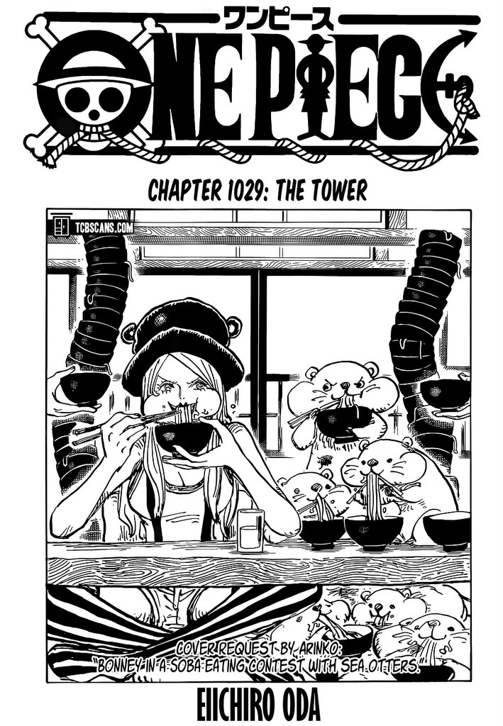 One Piece - Chapter 1029