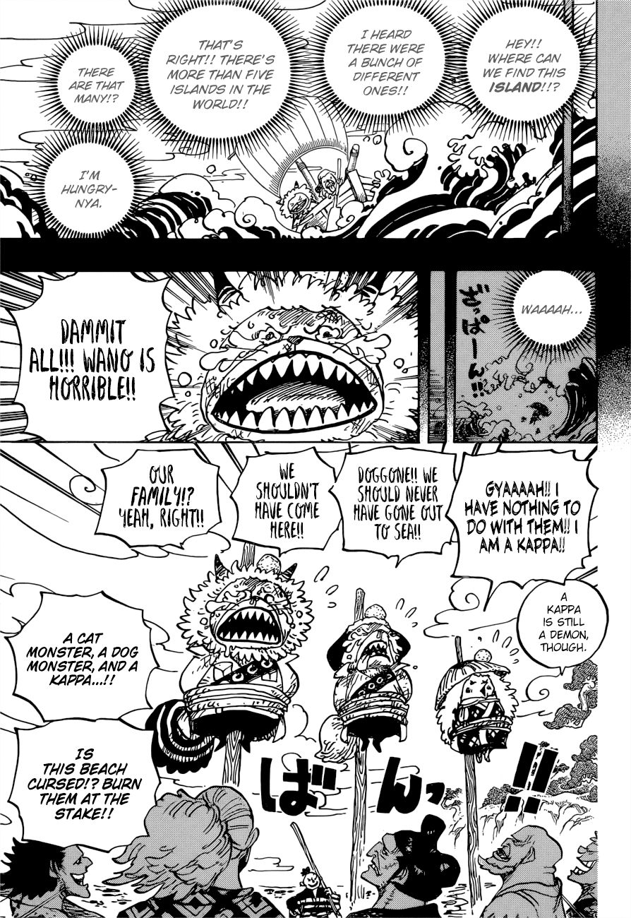 One Piece - Chapter 963: Becoming Samurai