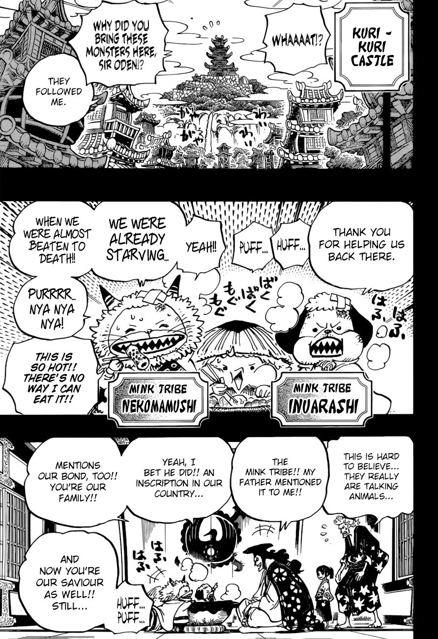 One Piece - Chapter 963: Becoming Samurai