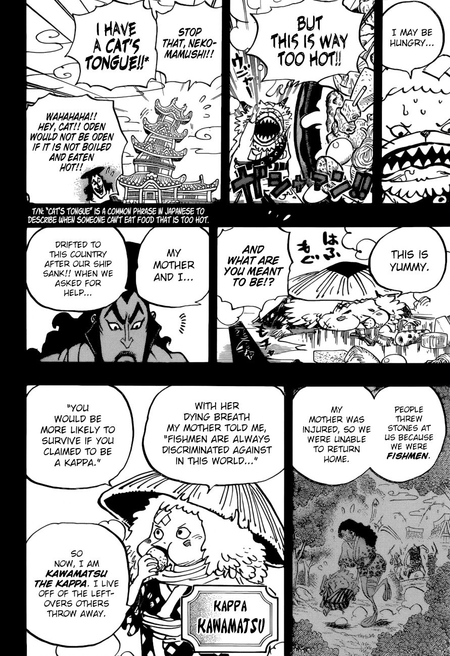 One Piece - Chapter 963: Becoming Samurai