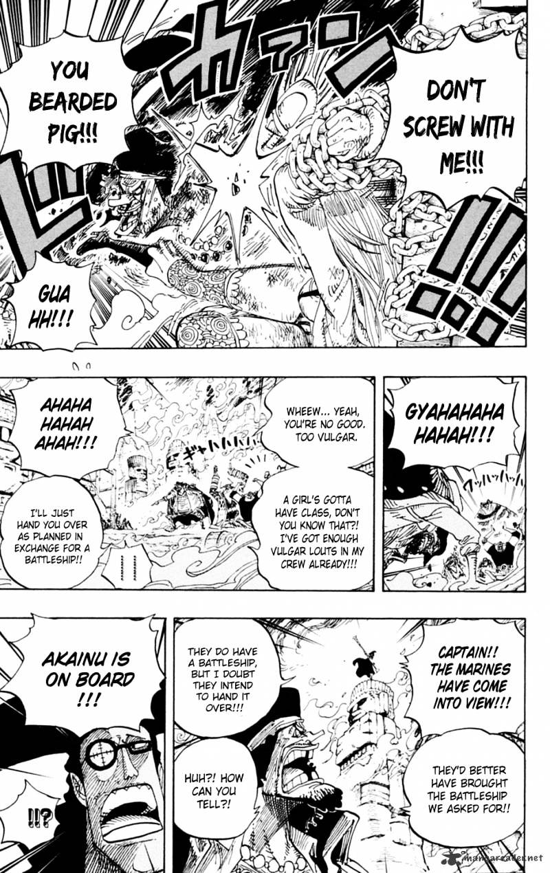 One Piece - Chapter 595 : Pledge