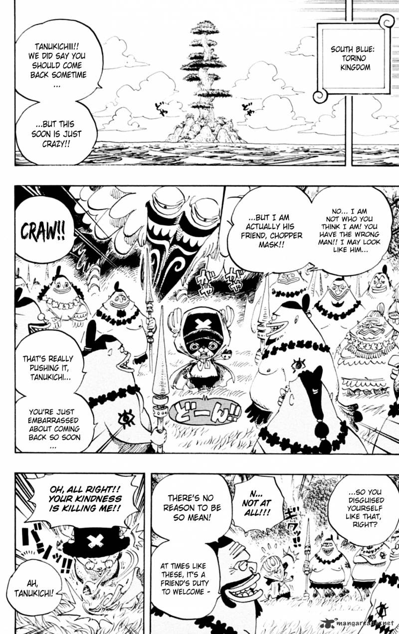 One Piece - Chapter 595 : Pledge