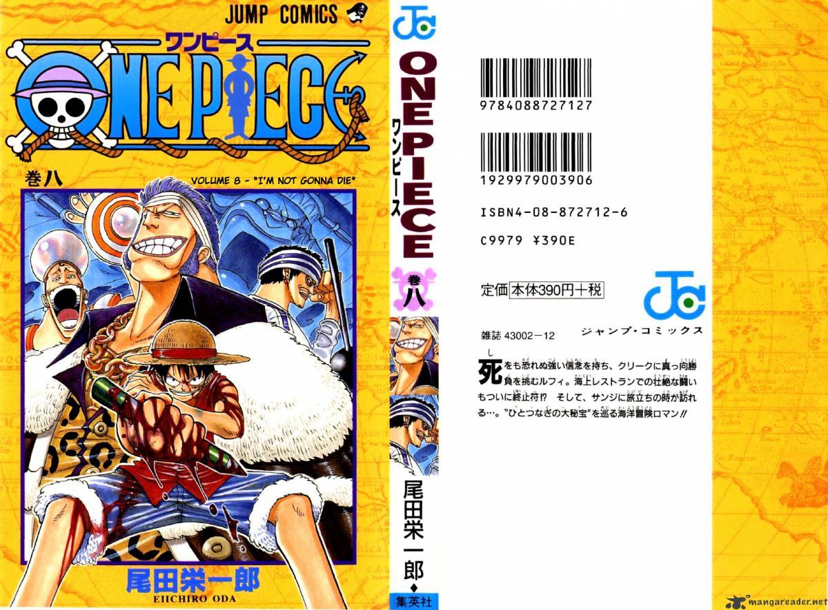 One Piece - Chapter 63 : Never Die