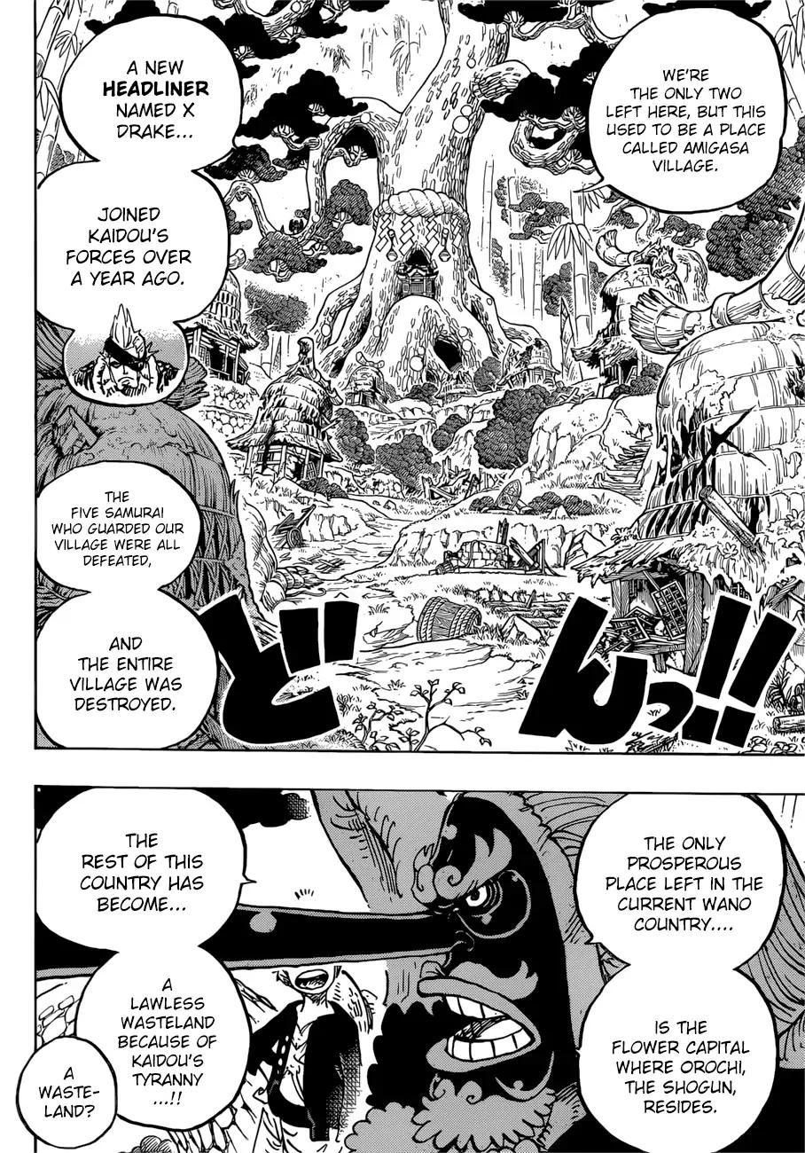 One Piece - Chapter 912