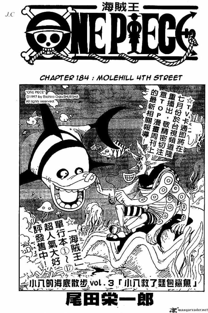 One Piece - Chapter 184 : Molehill 4Th Street