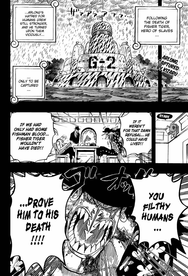 One Piece - Chapter 624 : Queen Otohime