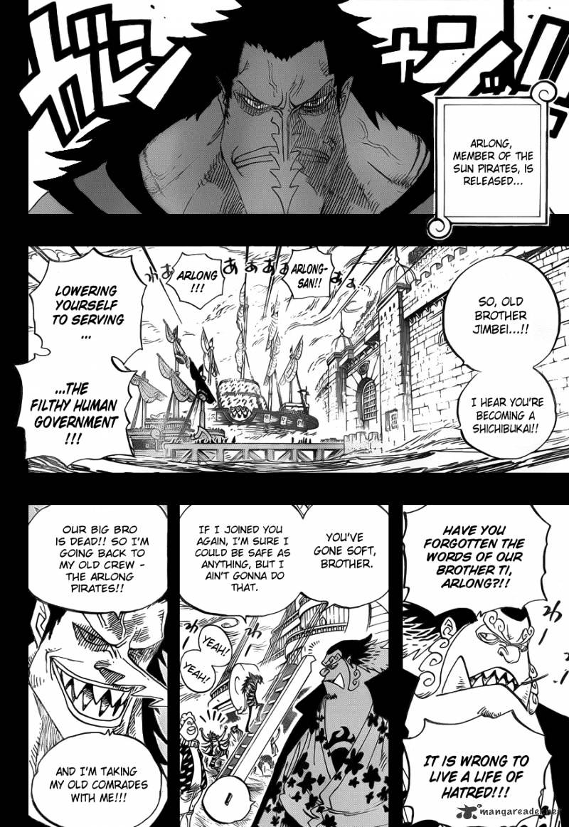 One Piece - Chapter 624 : Queen Otohime