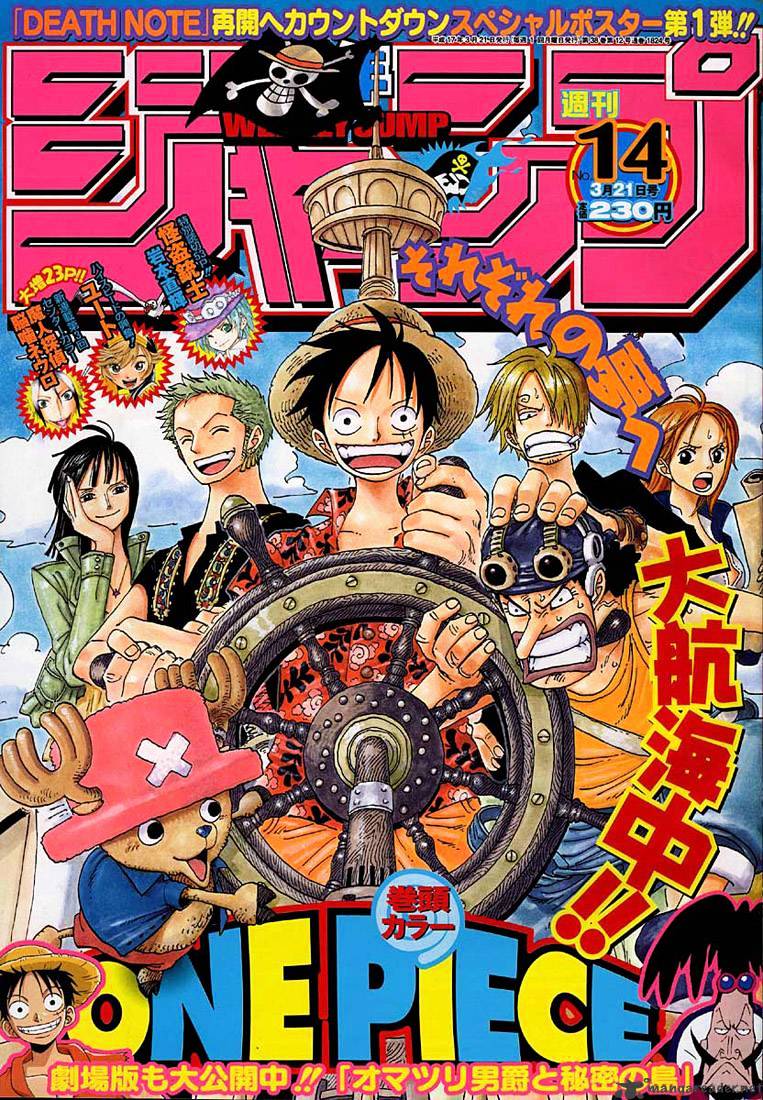 One Piece - Chapter 357 : Cutty Flam