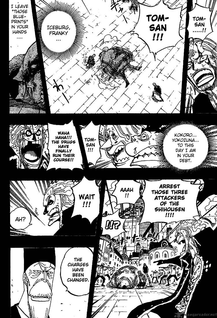 One Piece - Chapter 357 : Cutty Flam