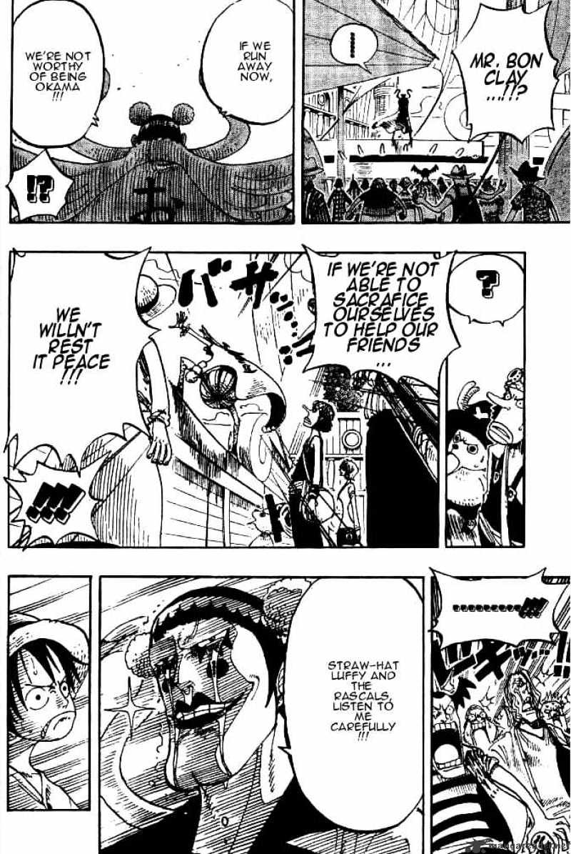 One Piece - Chapter 215 : Last Waltz