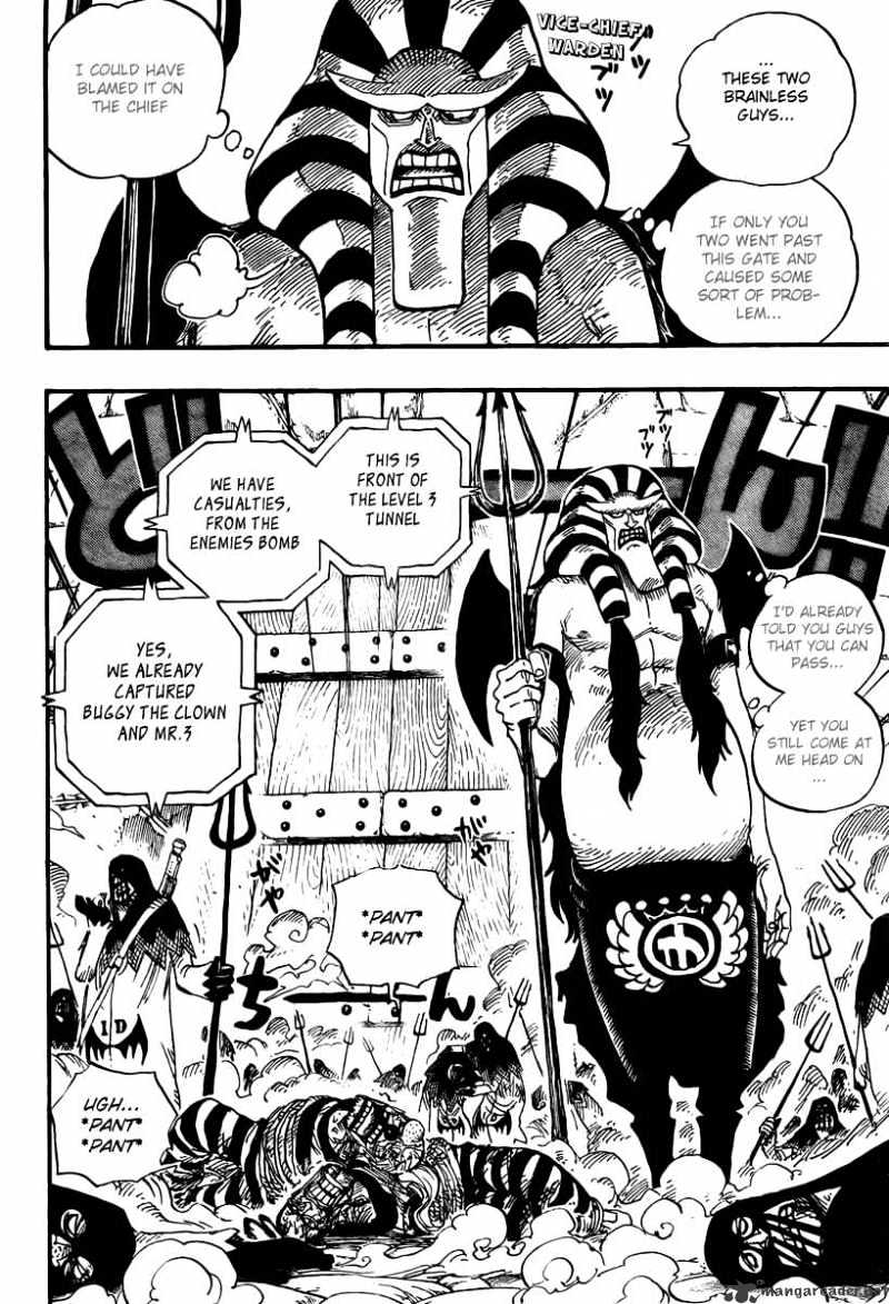 One Piece - Chapter 535 : Friends