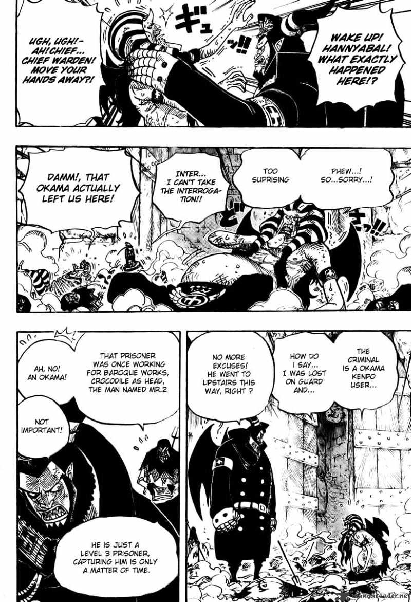 One Piece - Chapter 535 : Friends