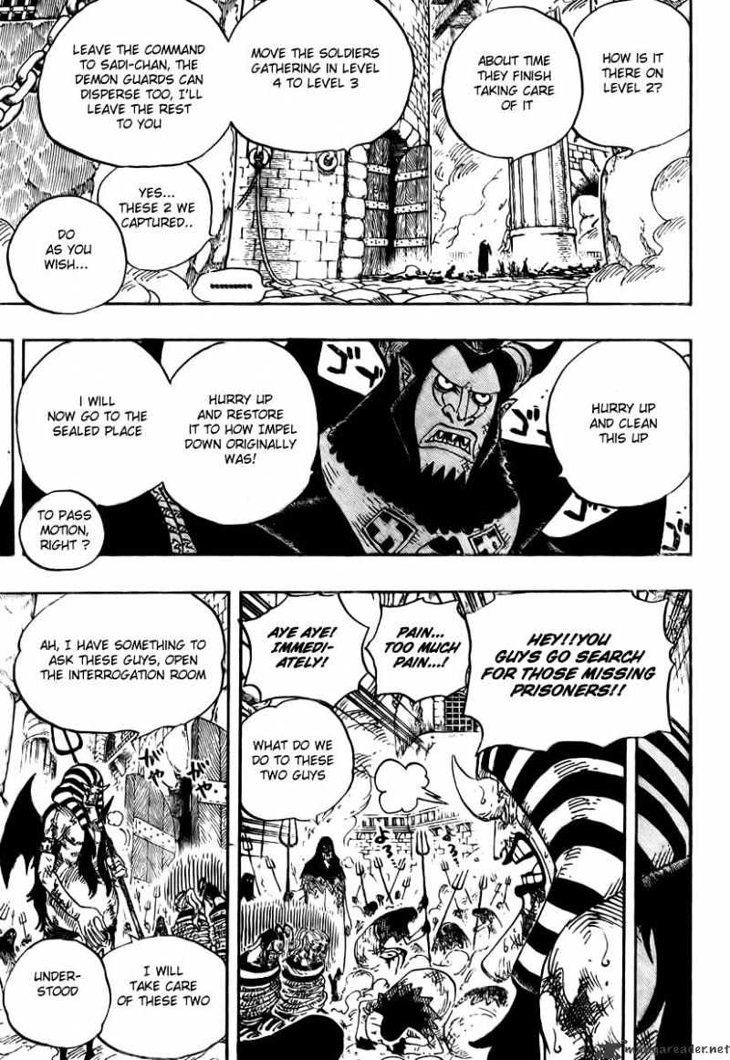 One Piece - Chapter 535 : Friends