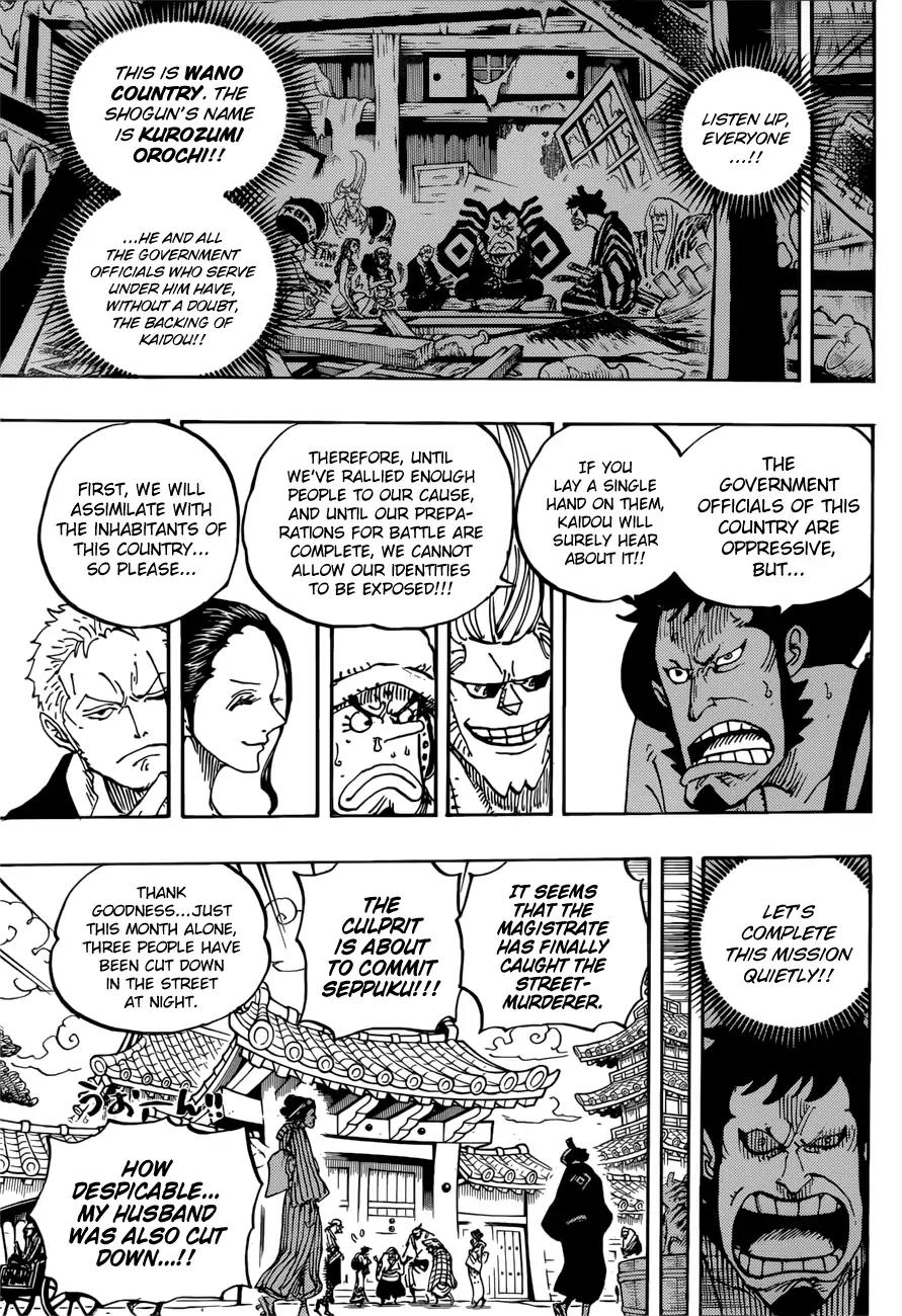 One Piece - Chapter 909