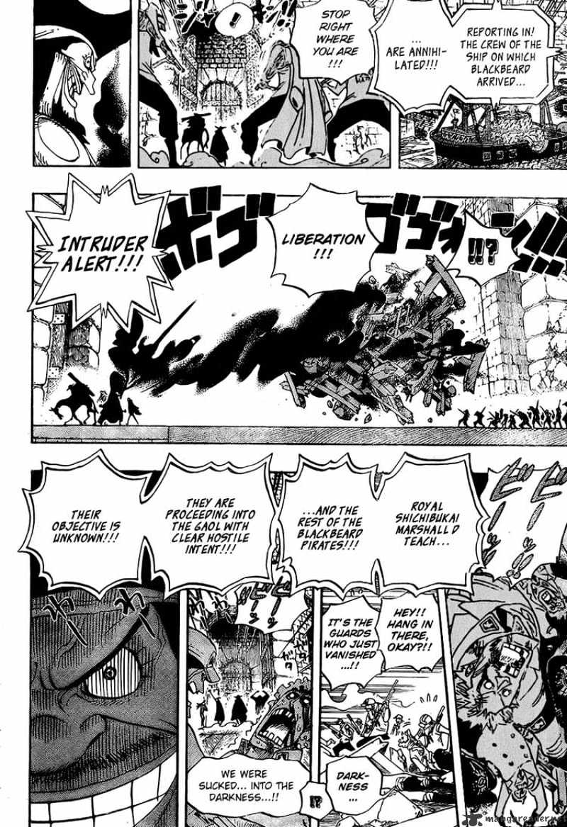 One Piece - Chapter 542 : Another Incident To Be Related