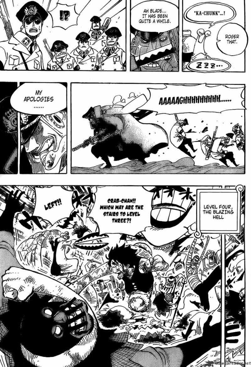 One Piece - Chapter 542 : Another Incident To Be Related