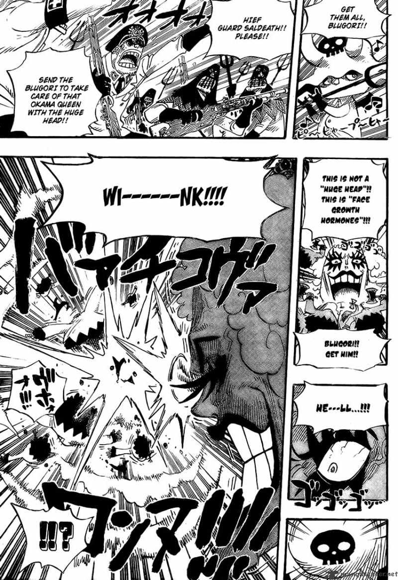 One Piece - Chapter 542 : Another Incident To Be Related