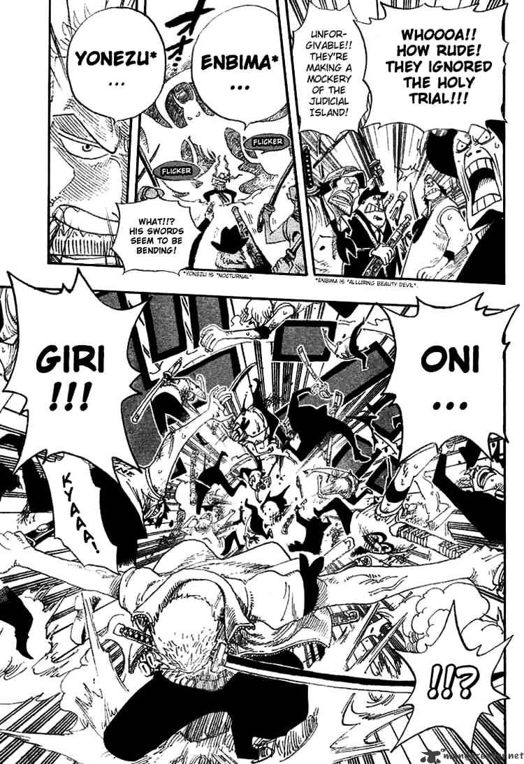 One Piece - Chapter 387 : Gear