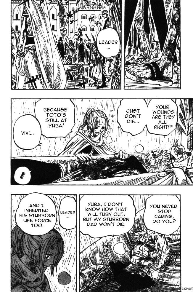 One Piece - Chapter 212 : True Justice