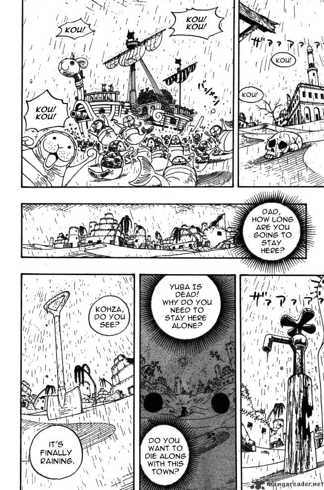 One Piece - Chapter 212 : True Justice