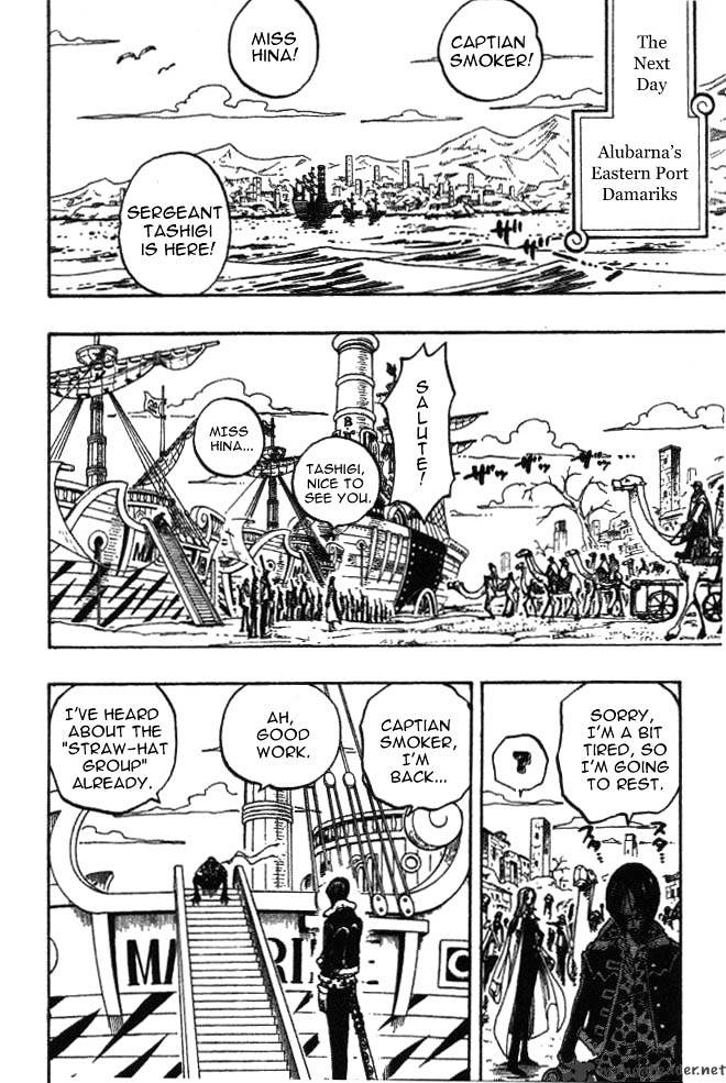 One Piece - Chapter 212 : True Justice