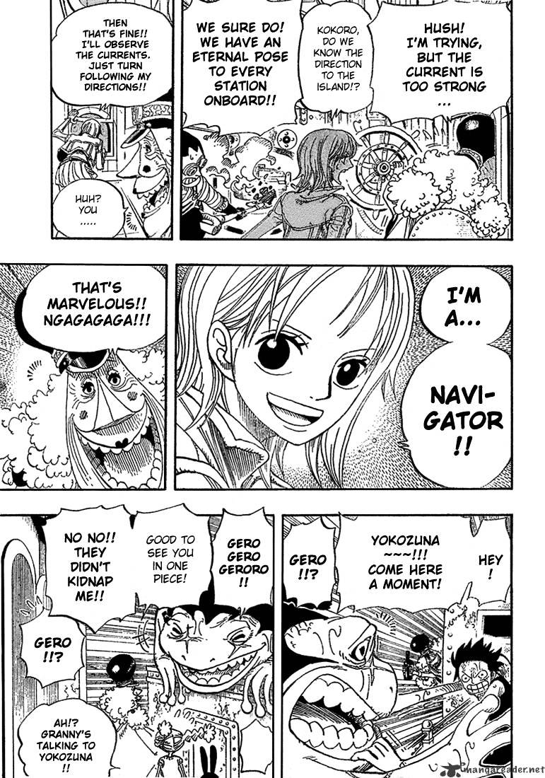 One Piece - Chapter 375 : The Super Humans Of Enies Lobby