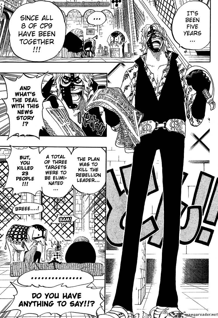 One Piece - Chapter 375 : The Super Humans Of Enies Lobby