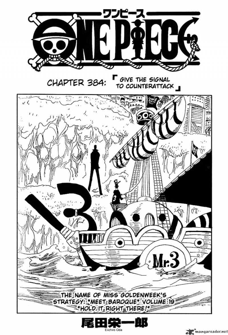 One Piece - Chapter 384 : Give The Signal To Counterattack