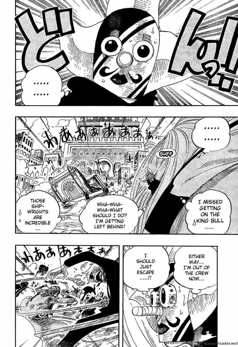 One Piece - Chapter 384 : Give The Signal To Counterattack