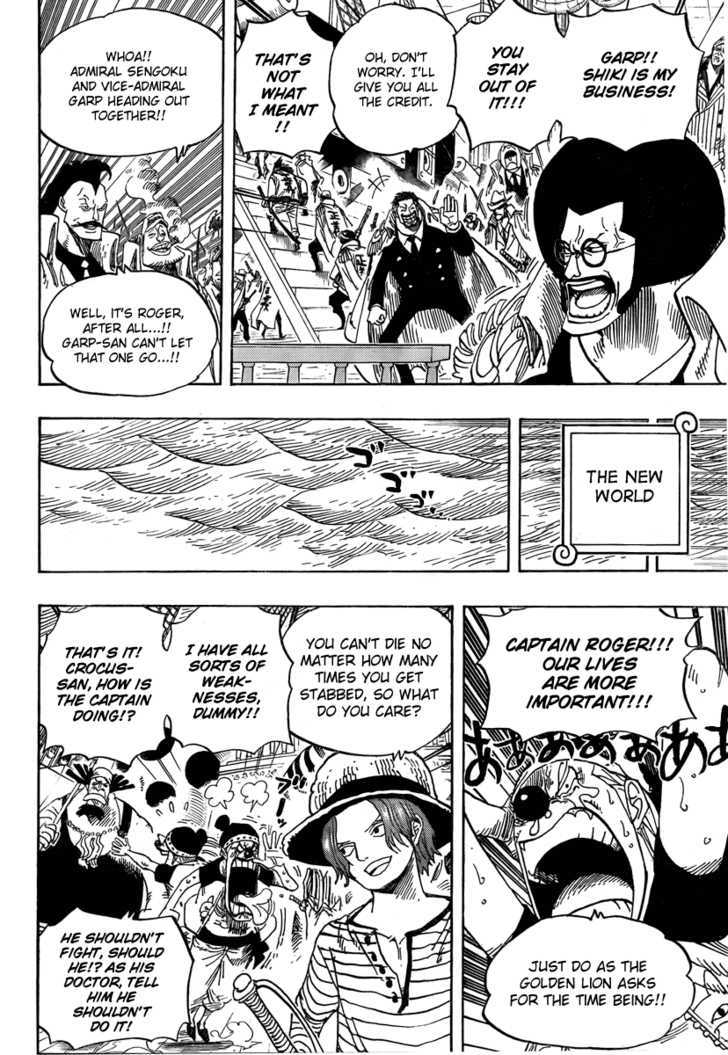 One Piece - Chapter 565.5 : Strong World (Side Story)