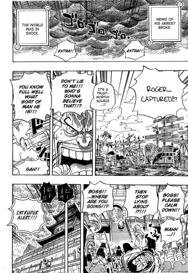 One Piece - Chapter 565.5 : Strong World (Side Story)