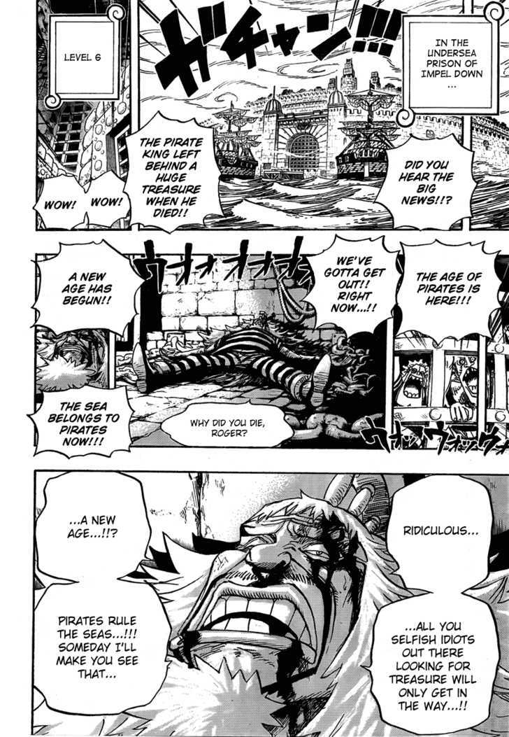 One Piece - Chapter 565.5 : Strong World (Side Story)