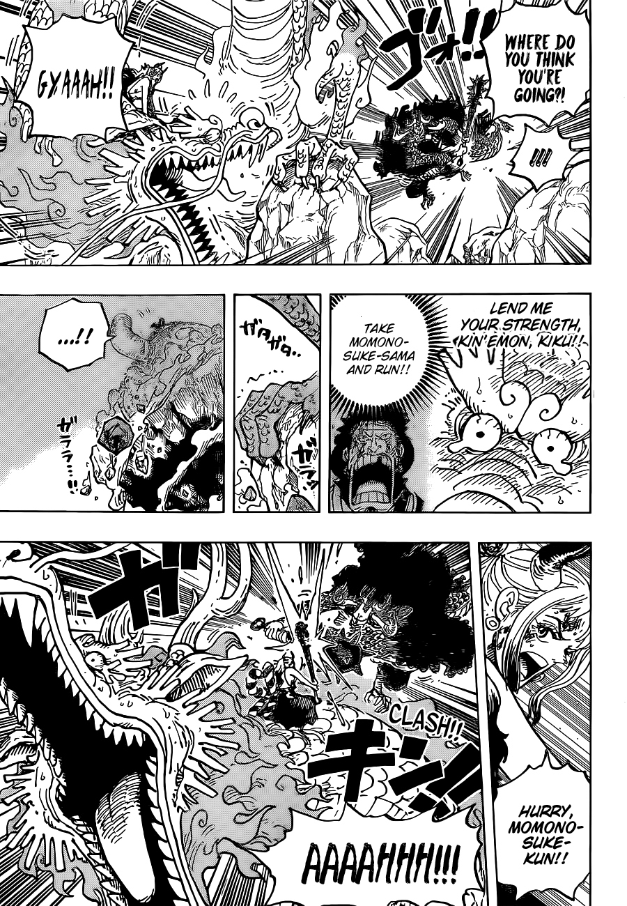 One Piece - Chapter 1027