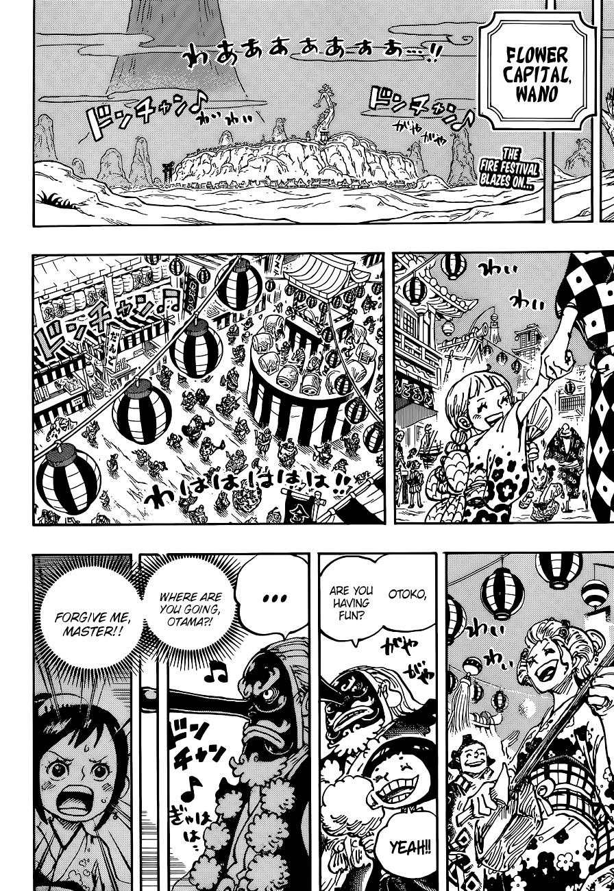 One Piece - Chapter 1026