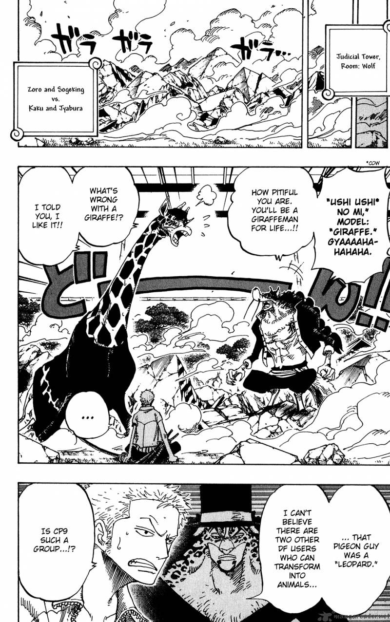 One Piece - Chapter 402 : Handcuff Number 2