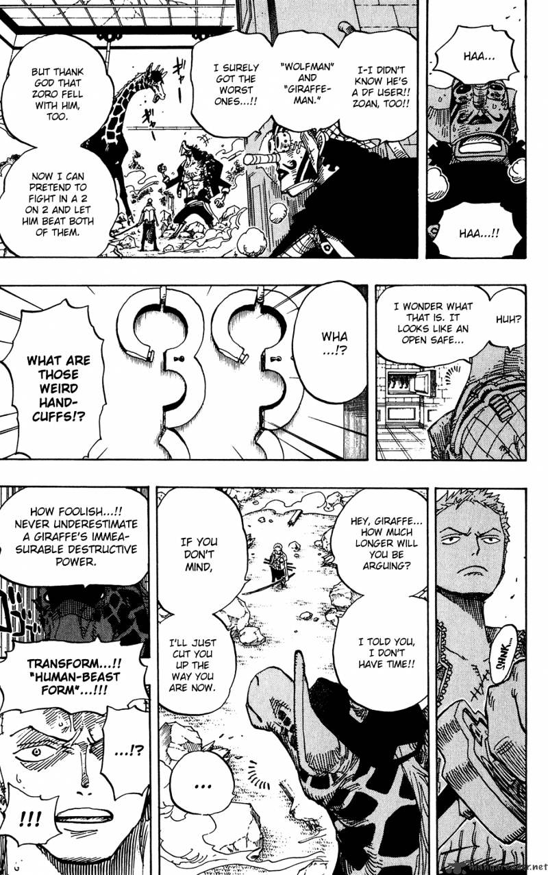 One Piece - Chapter 402 : Handcuff Number 2