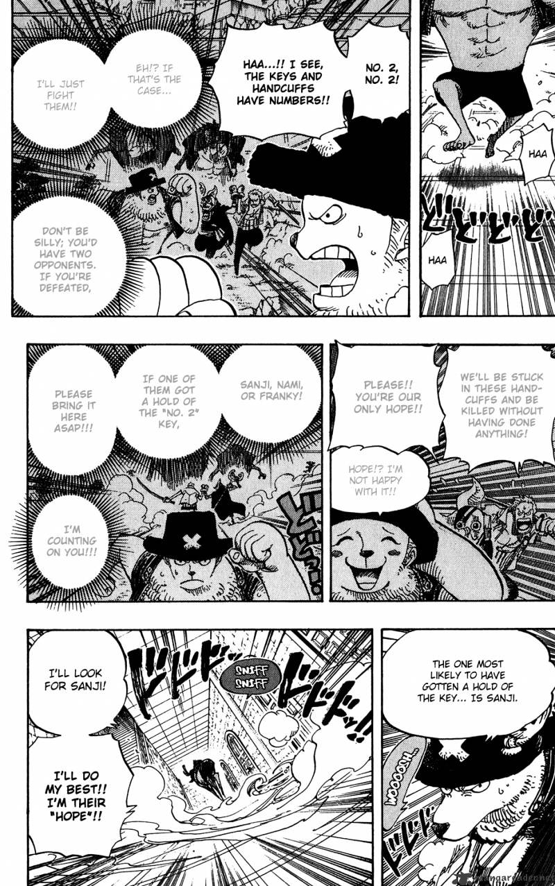 One Piece - Chapter 402 : Handcuff Number 2