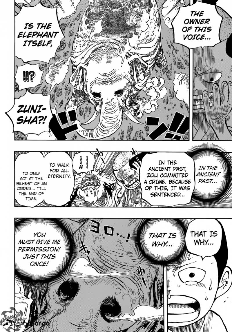 One Piece - Chapter 821 : Understood