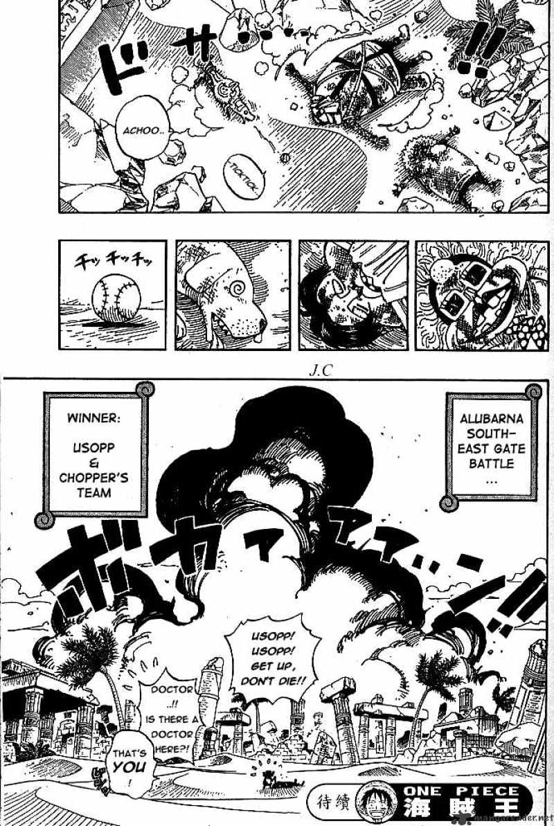 One Piece - Chapter 186 : 4