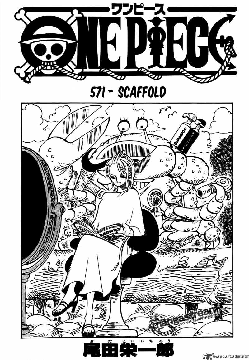 One Piece - Chapter 571 : Scaffold