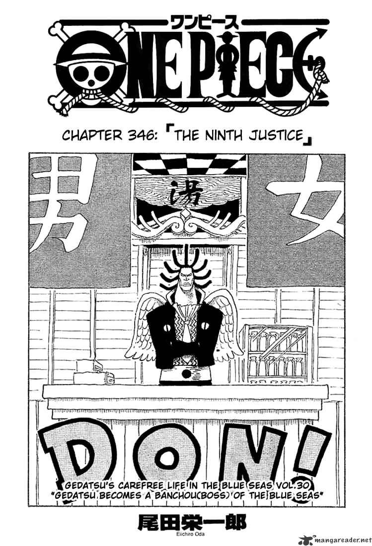 One Piece - Chapter 346 : The Ninth Justice