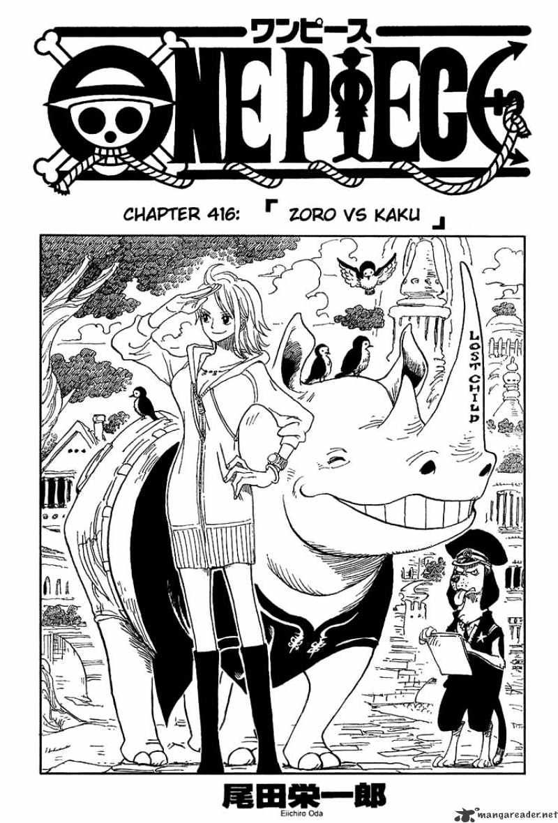 One Piece - Chapter 416 : Zoro Vs Kaku