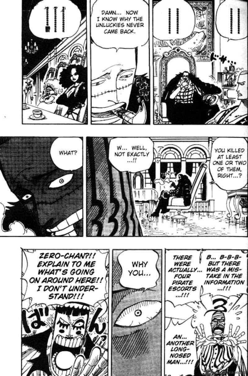 One Piece - Chapter 166 : Luffy Vs Vivi