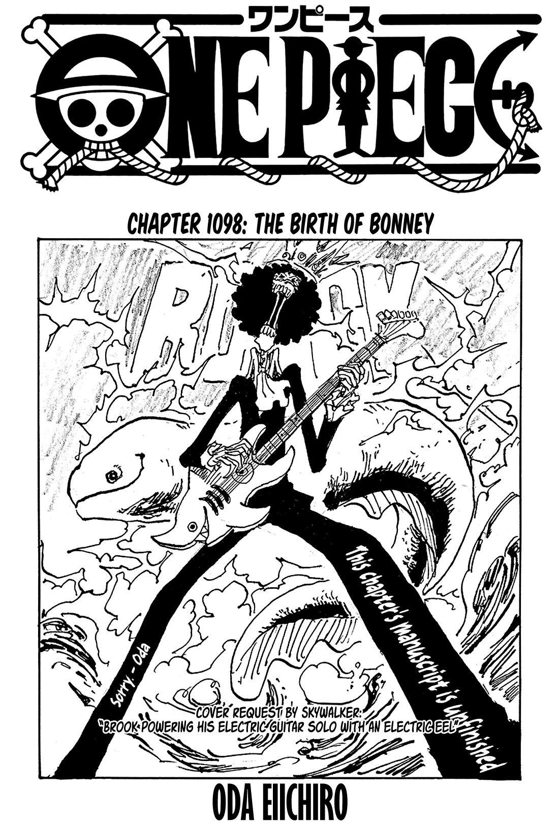 One Piece - Chapter 1098: The Birth Of Bonney