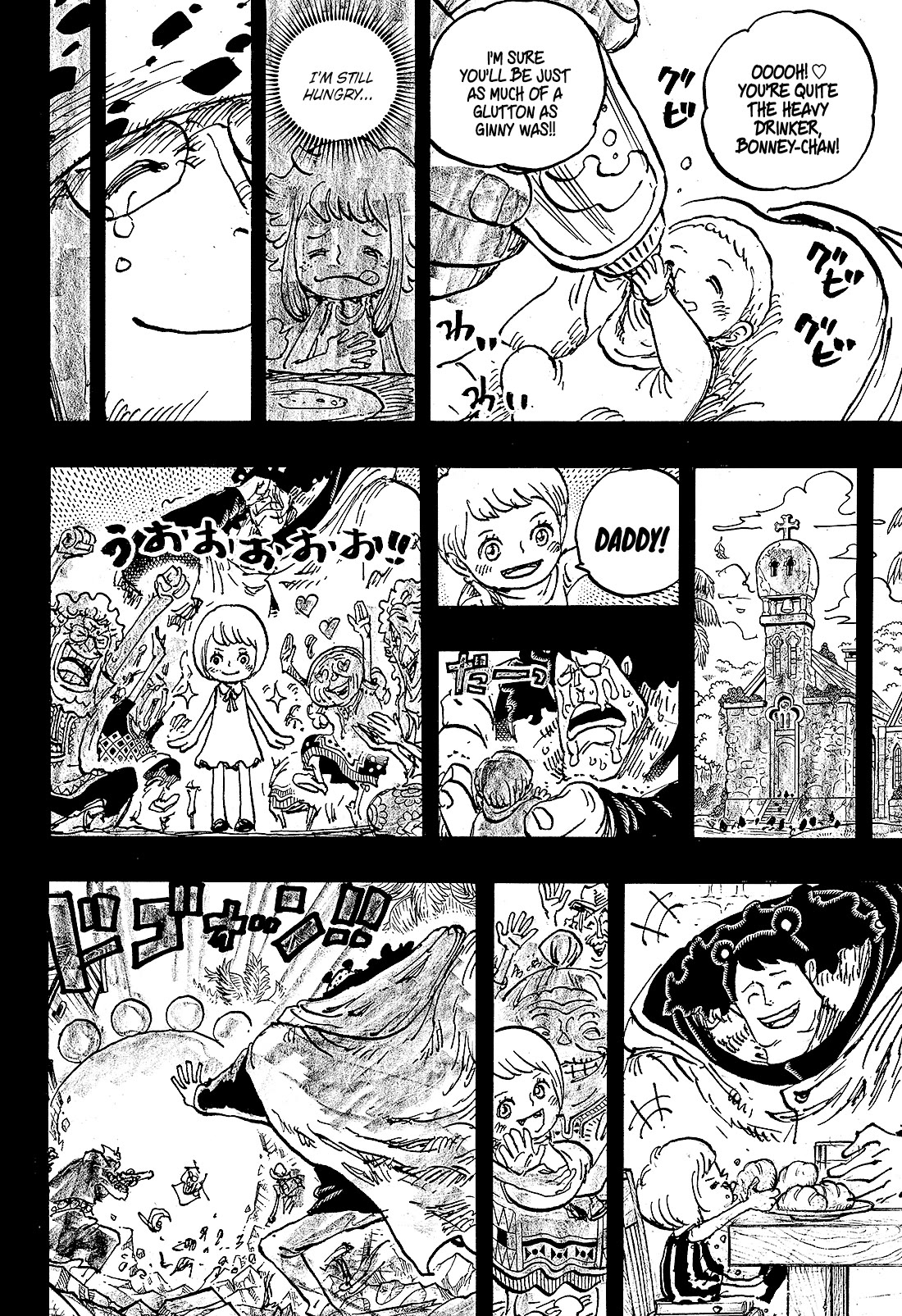 One Piece - Chapter 1098: The Birth Of Bonney