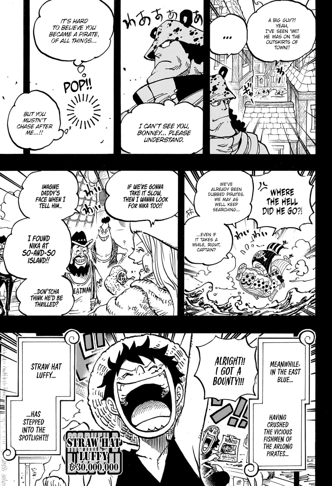 One Piece - Chapter 1102: The Life Of Kuma