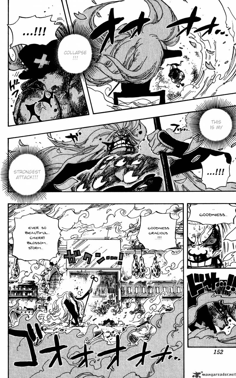 One Piece - Chapter 407 : Monster